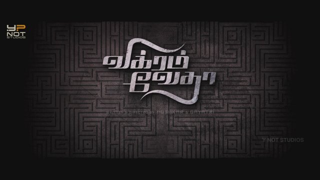 Vikram Vedha (2017) Fragman