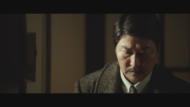 The Age of Shadows (2016) Türkçe Altyazılı Fragman